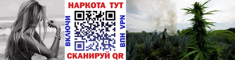 Купить закладку Лсд 25  Амфетамин  КОКАИН  Меф  Конопля  Гашиш  Чехов