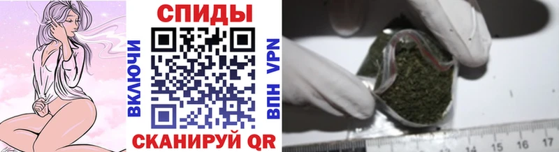 БУТИРАТ BDO  Купить  Чехов