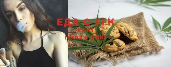 ECSTASY Снежинск