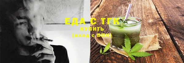 ECSTASY Снежинск